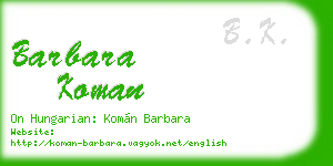 barbara koman business card